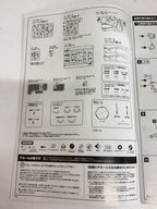 BANDAI Model Kit