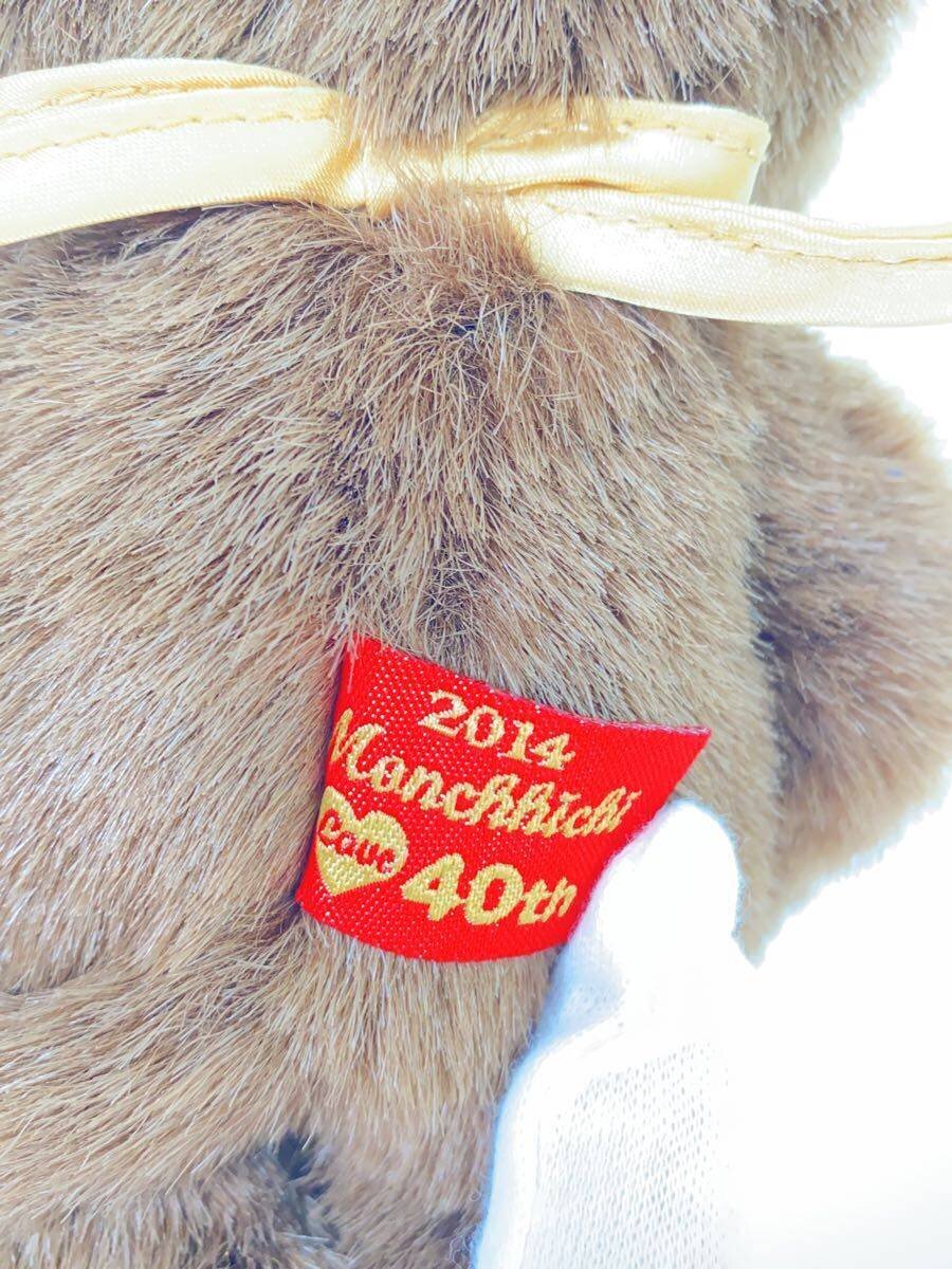 SEKIGUCHI Monchhichi LOVE Monchhichi 40th Anniversary S Size