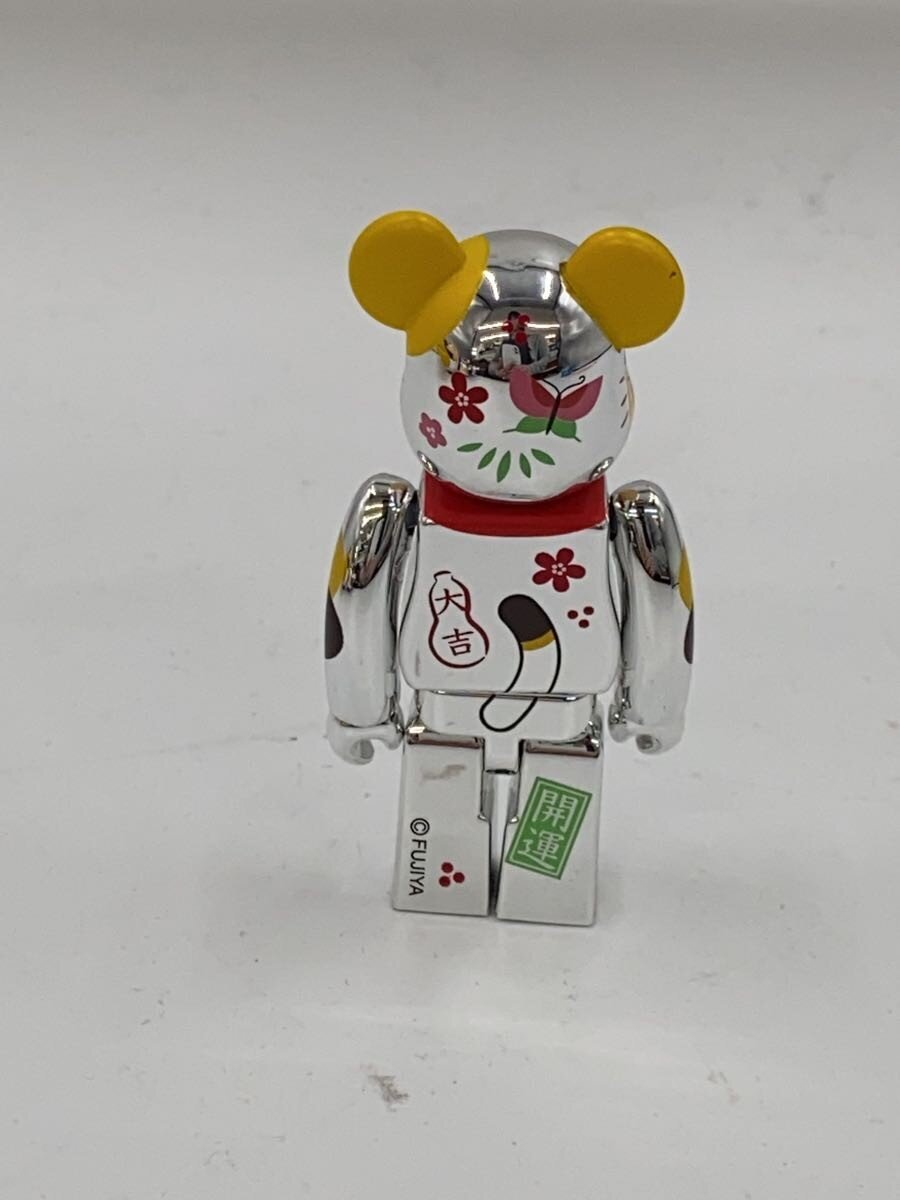 MEDICOM TOY Figure