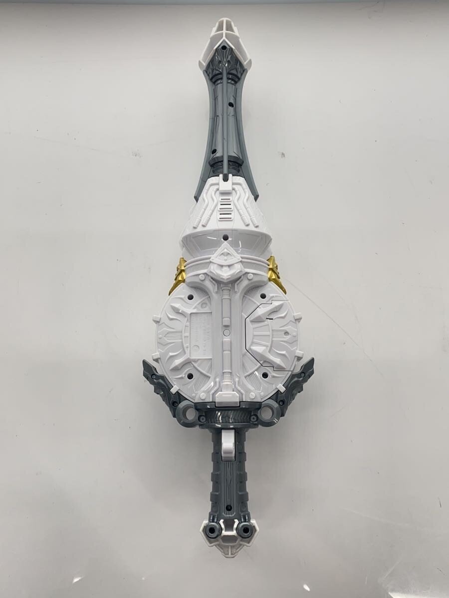 BANDAI DX Gav Hoippia & Keking Gochizou (Hero / Tokusatsu)