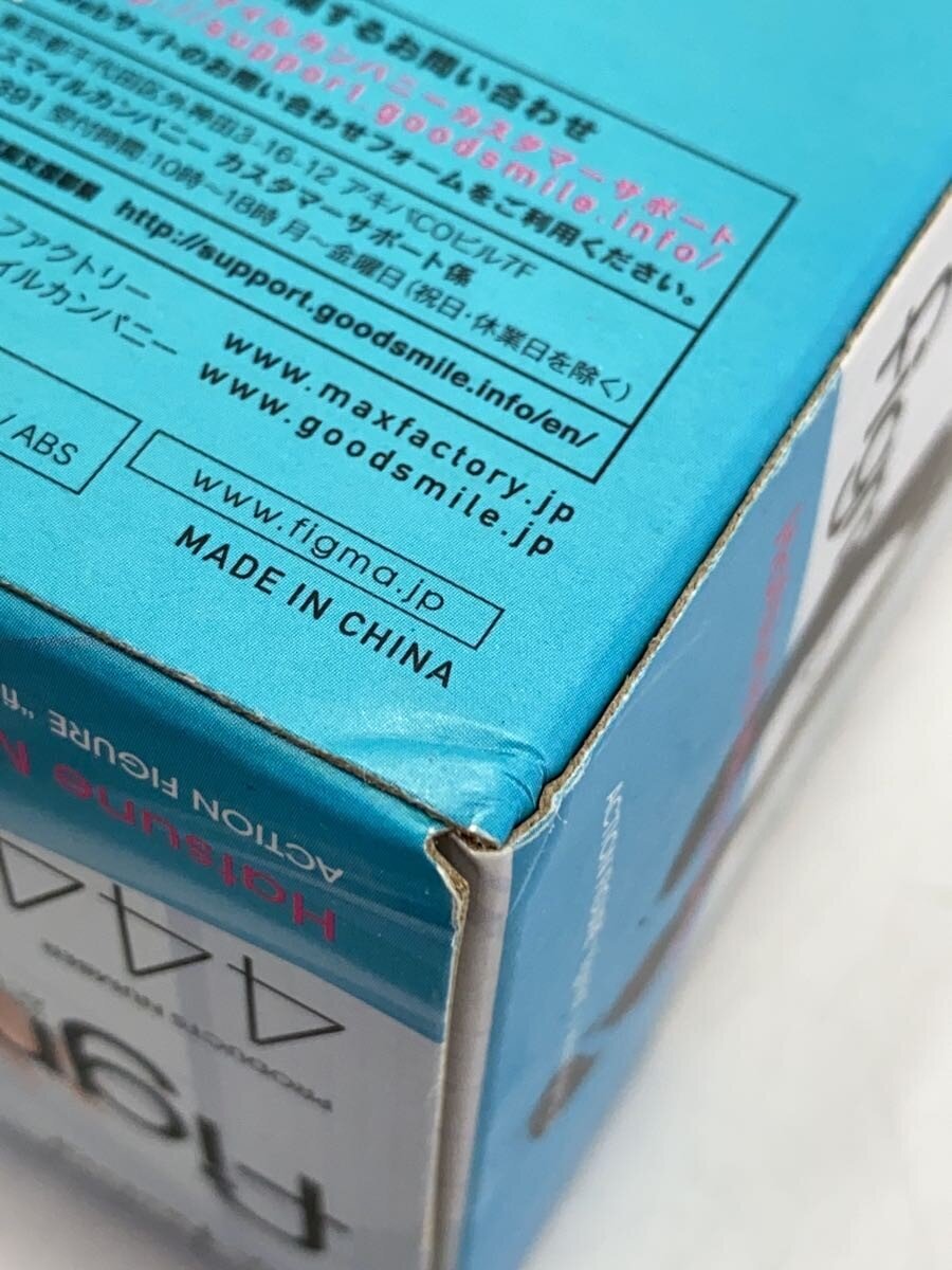 GOOD SMILE COMPANY Figma Hatsune Miku Chinees