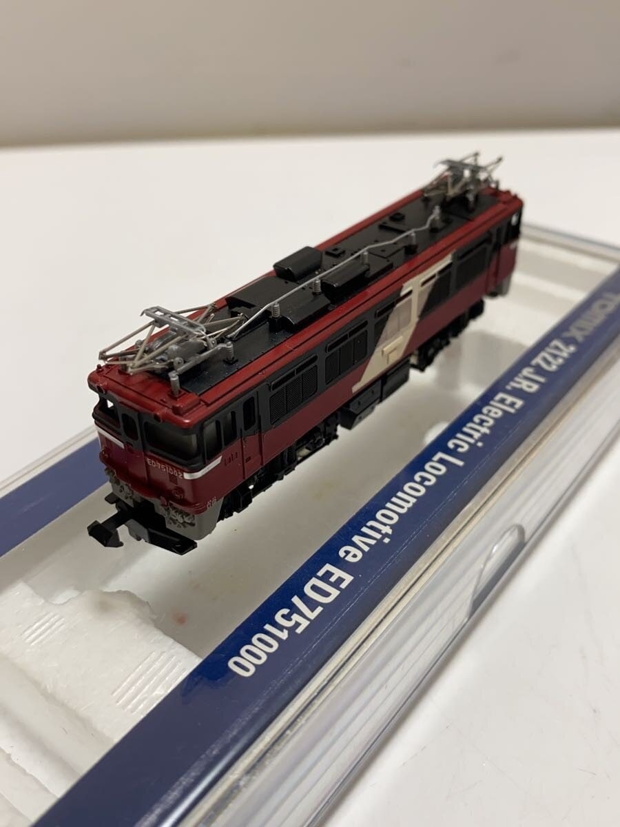 TOMIX 2-Piece Set 2122 & 2126 JR ED75 1000 Series Electric Locomotives (JR Freight Updated)