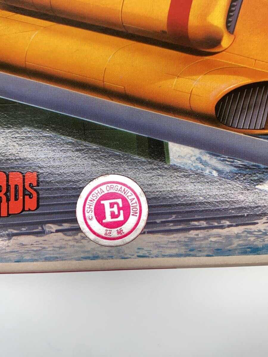 BANDAI Plastic Model Thunderbird 4 (No JAN)