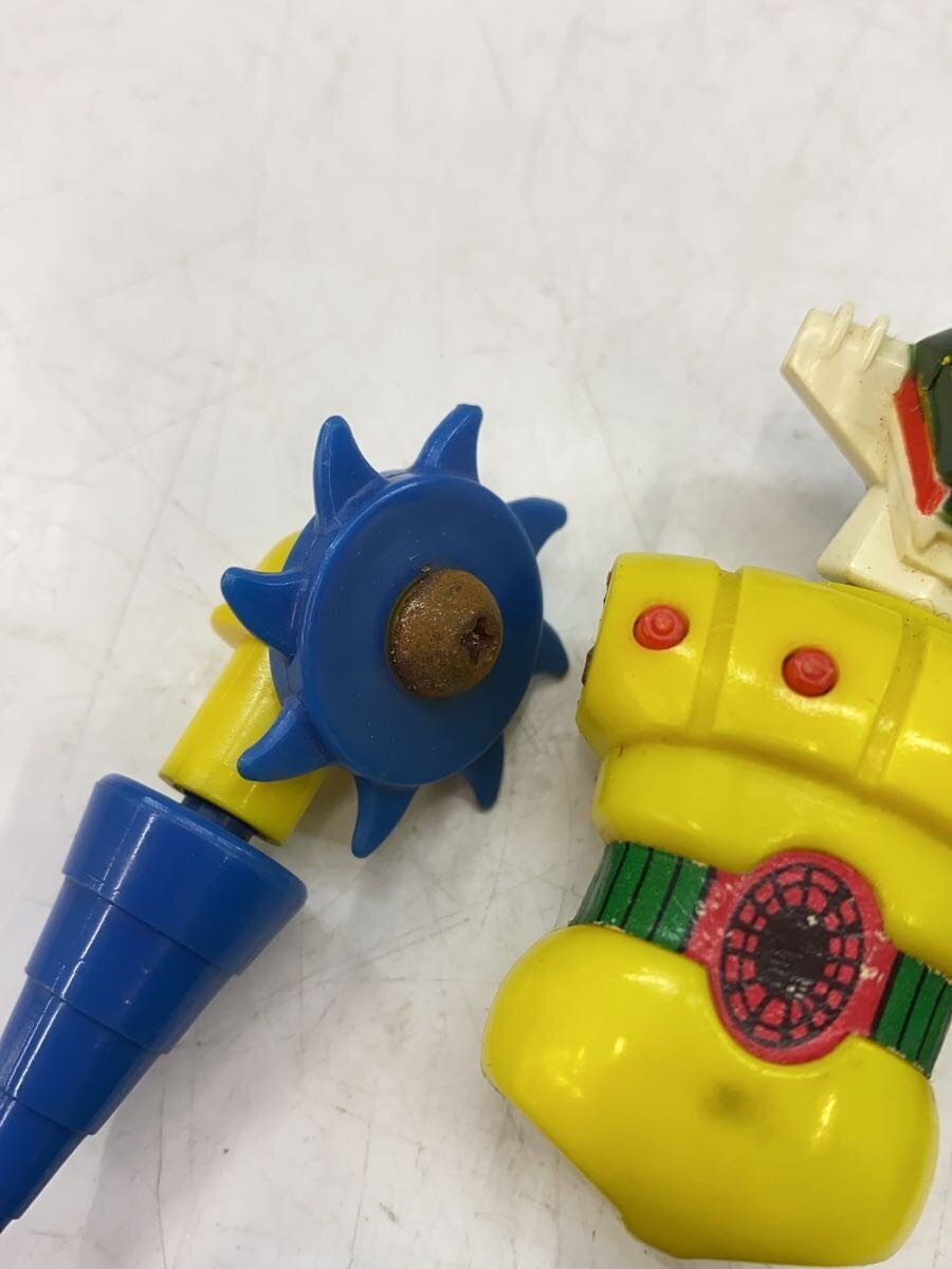 TAKARA Boy
