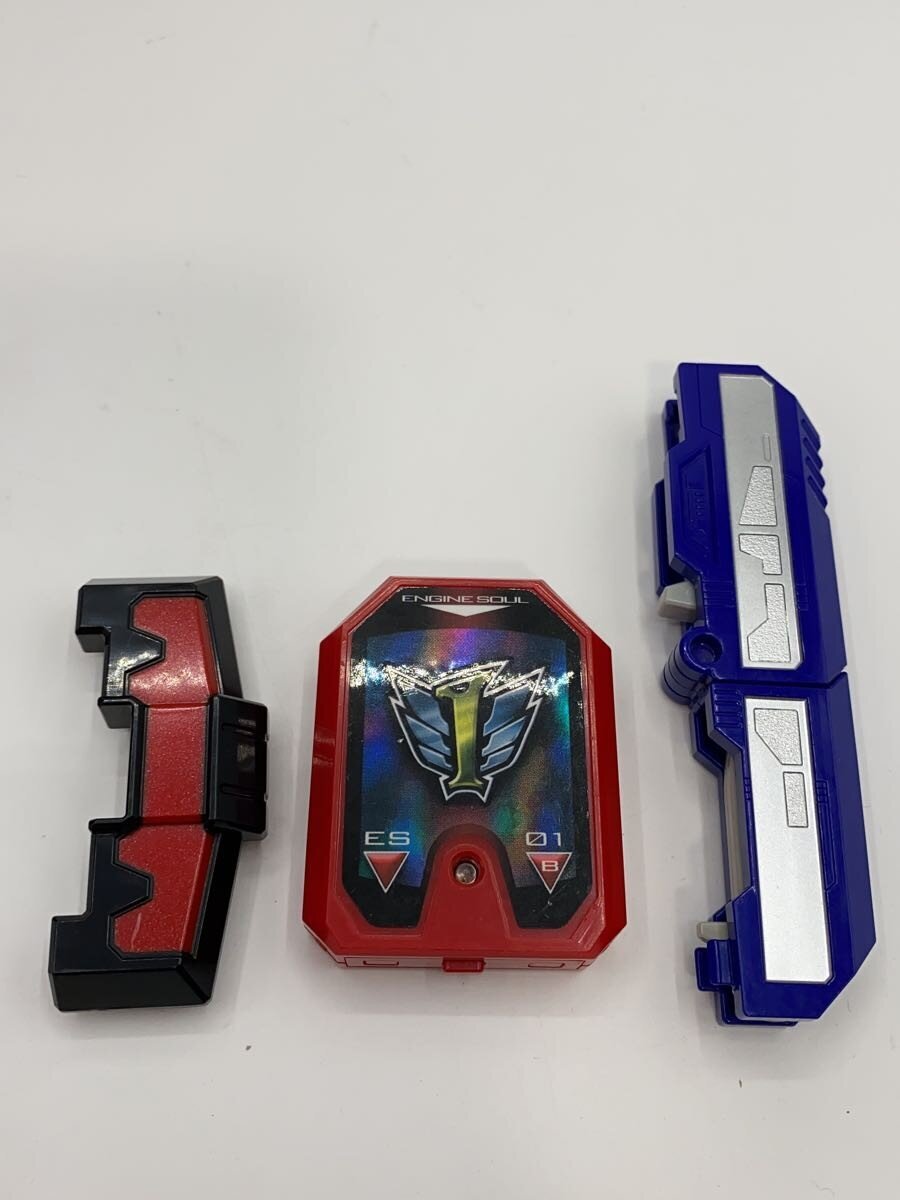 BANDAI Boy Toy