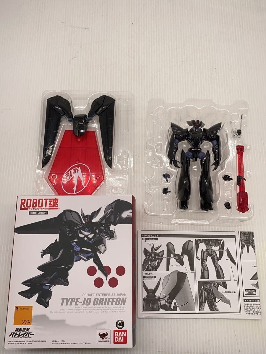 BANDAI SPIRITS Figure