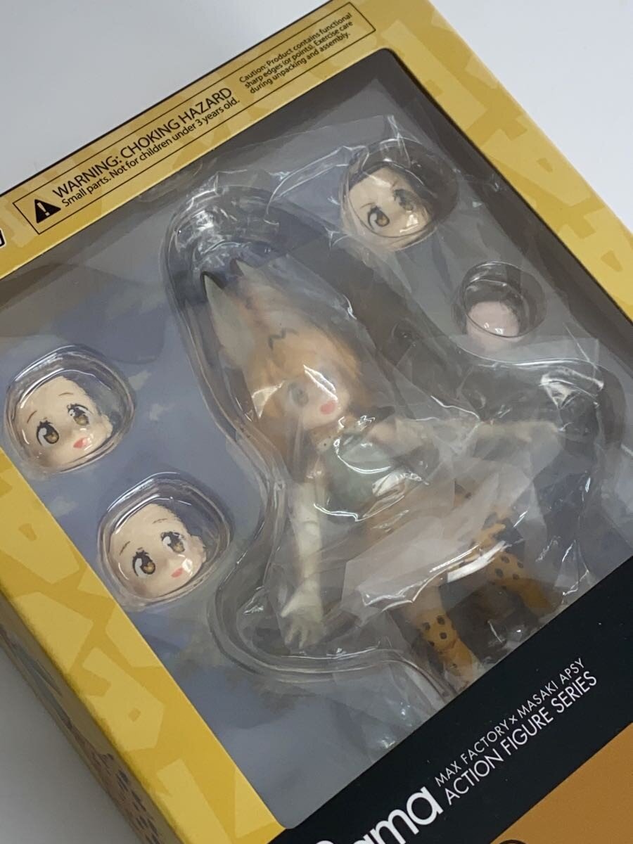 Max Factory figma Serval (Kemono Friends) Figure