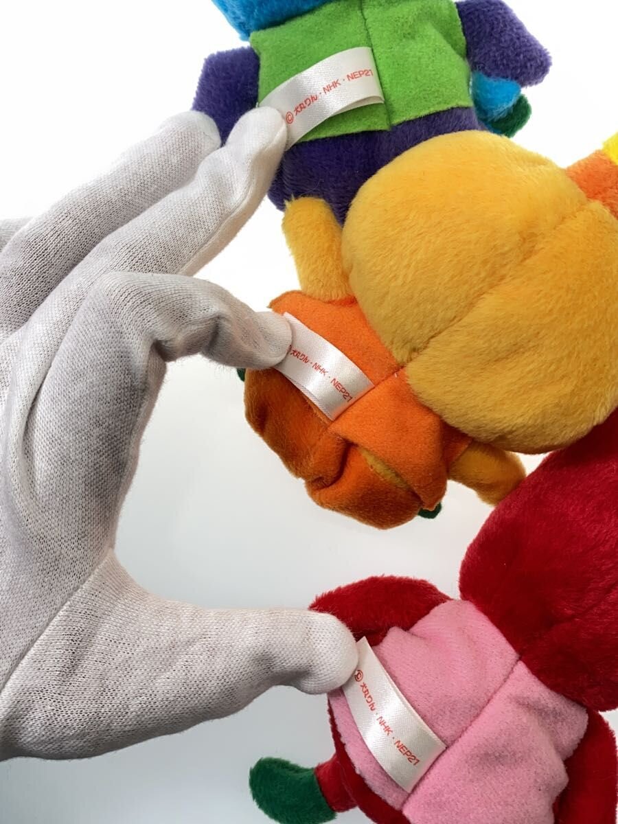 TOMY Ojarumaru Plush Set — 5 Characters (Ojarumaru, Denbo, Aobee, Kisuke, Akane)