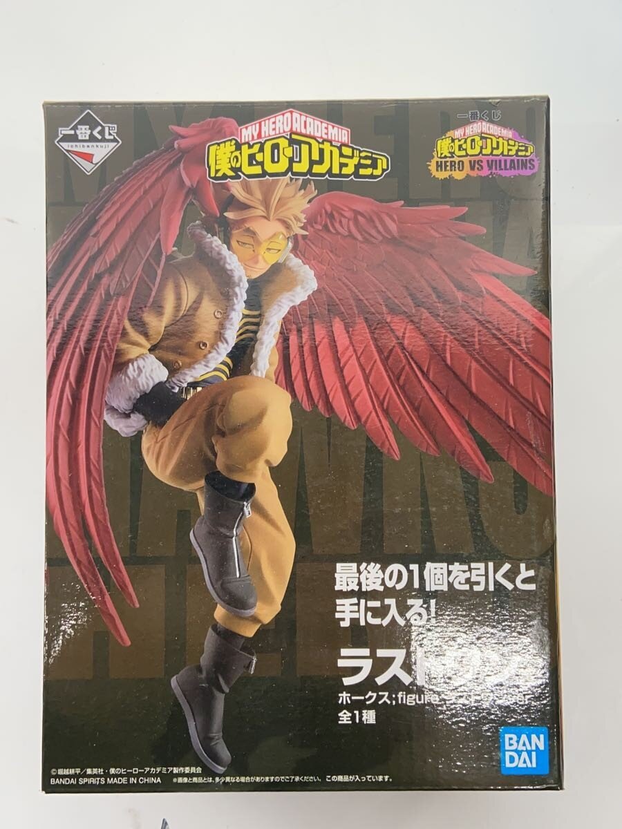 BANDAI SPIRITS Figure (Comics & Anime)