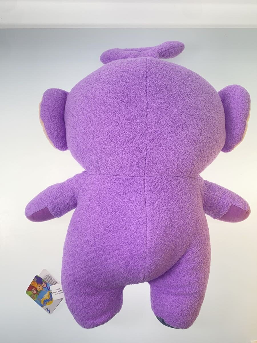 Other Brand Teletubbies Chibi BIG Plush 2 (4 types)
