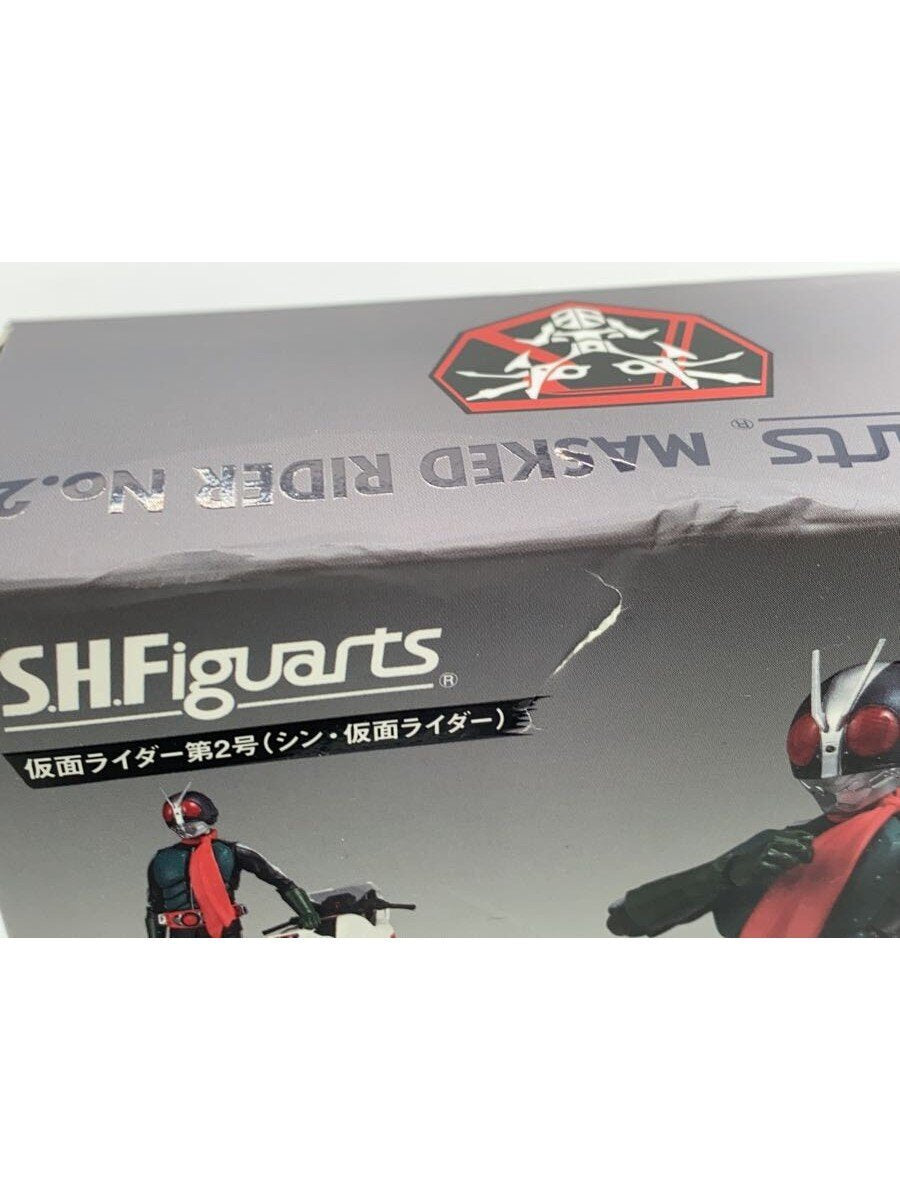 BANDAI S.H.Figuarts Kamen Rider No.2