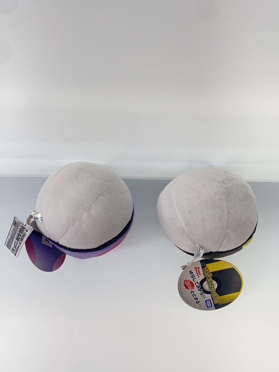 Pokemon Soft Poké Ball Set (4 pcs)