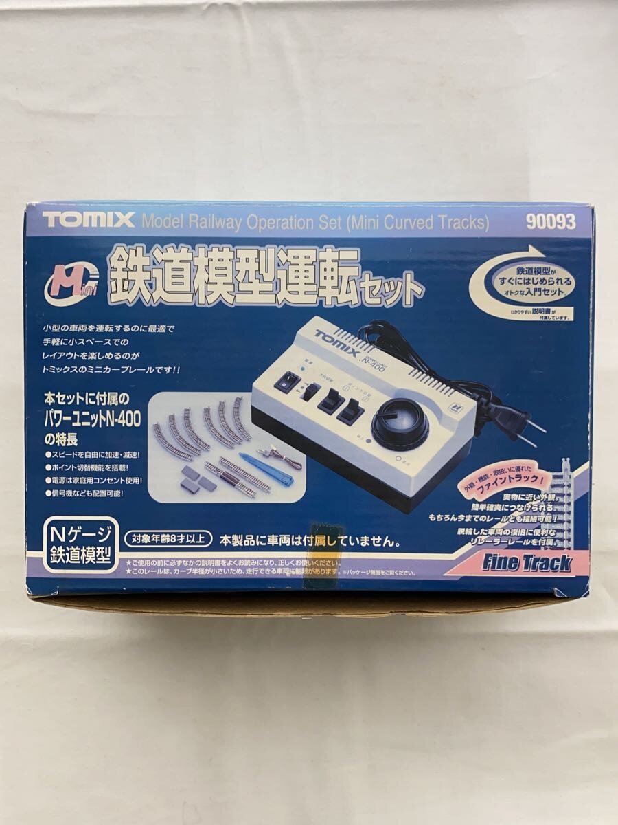 TOMIX N Gauge Mini Train Operation Set