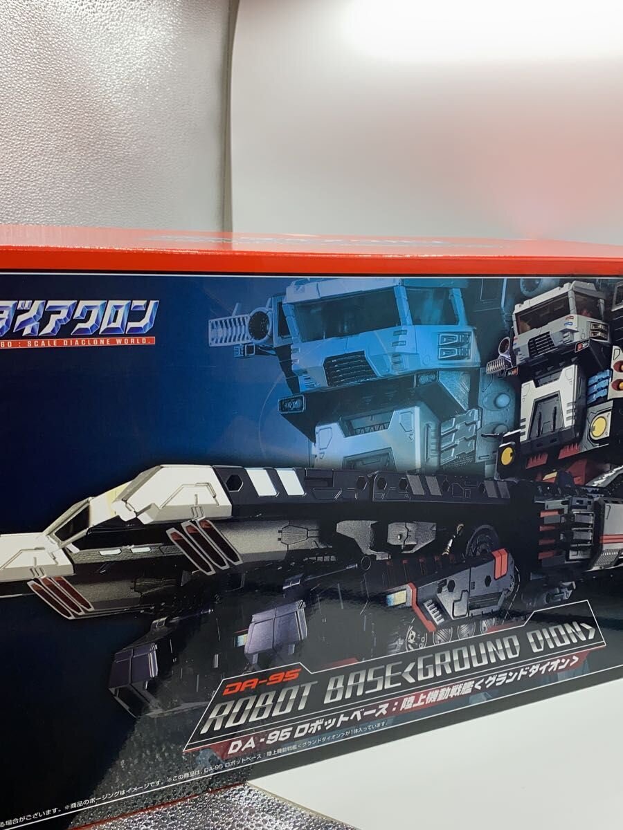 TAKARA TOMY Hobby Item