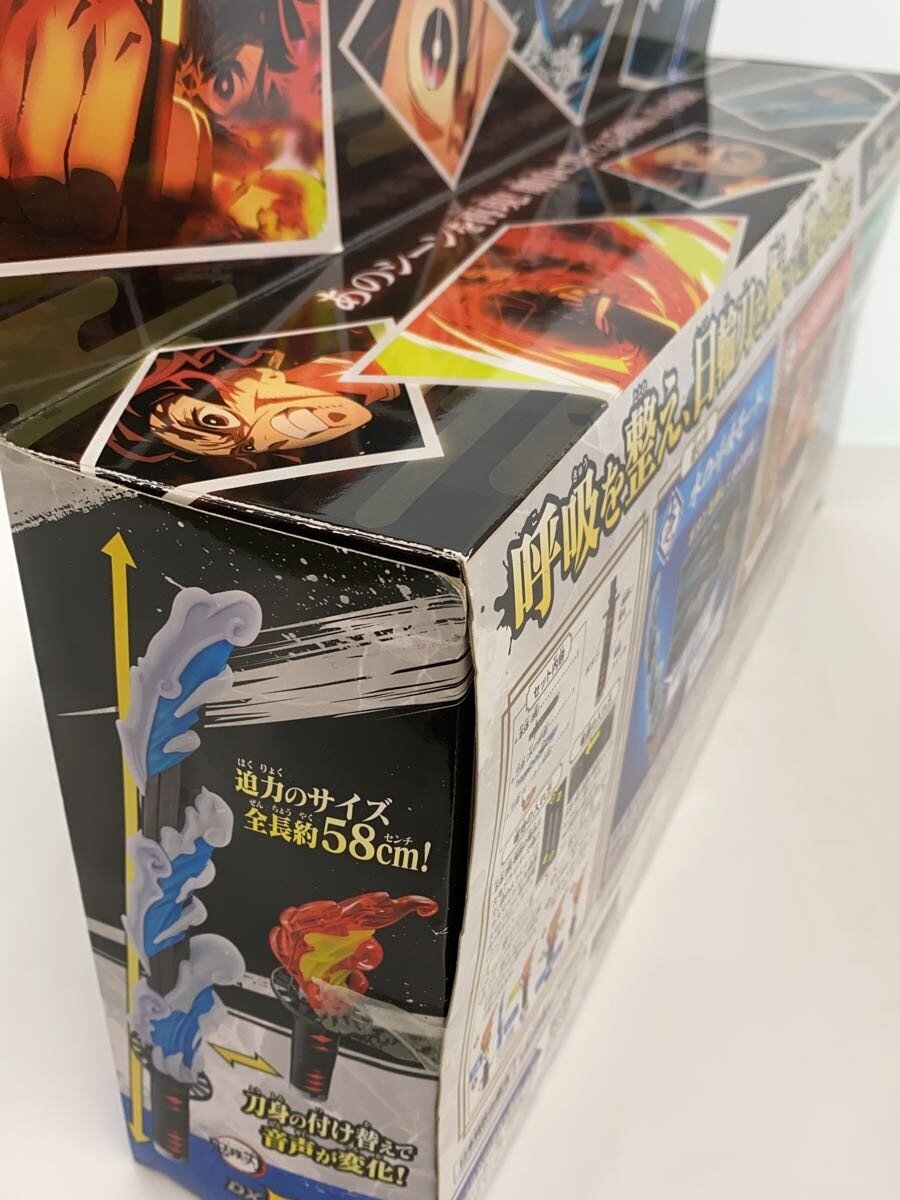 BANDAI DX Nichirin Sword (Demon Slayer) (opened)