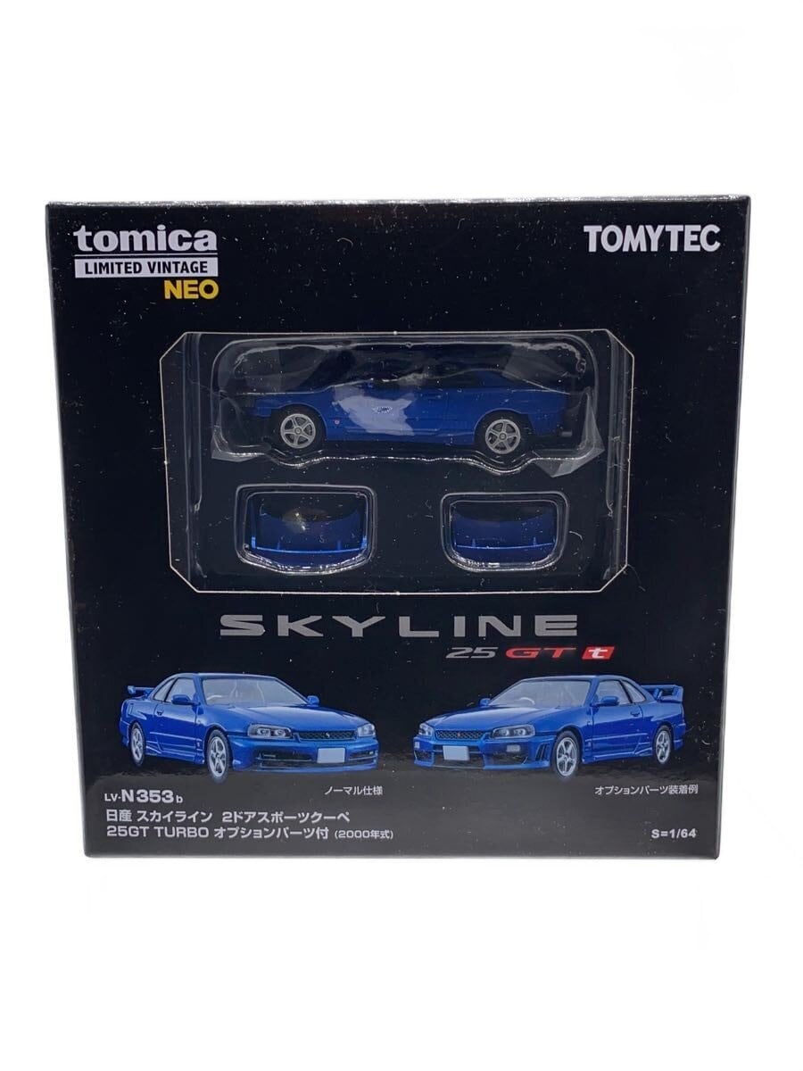 TOMYTEC Mini Car LV-N353B