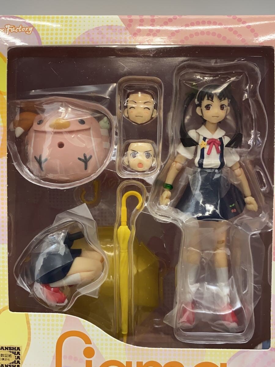Good Smile Company figma 105 Mayoi Hachikuji