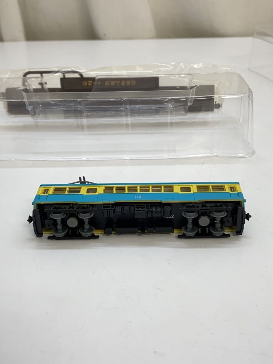 TOMYTEC N Gauge Hakone Tozan Railway Moha 2-type No. 110