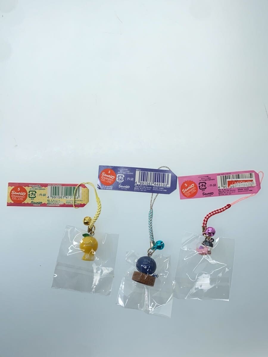 Sanrio Shizuoka & Tokai Limited 12-Piece Hobby Set