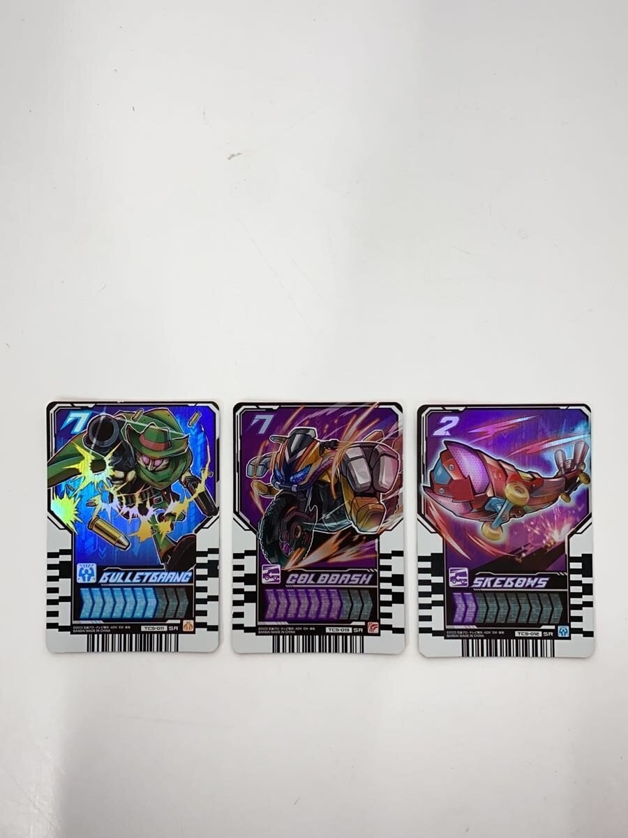 BANDAI Hero (Tokusatsu)