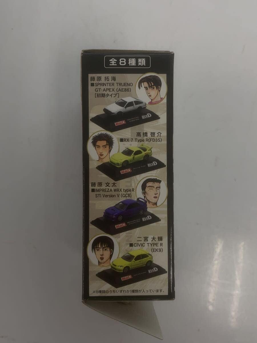 Other Brand (Yodel Co., Ltd.) Initial D Die-Cast Mini Car Collection 1/72 Collection Box