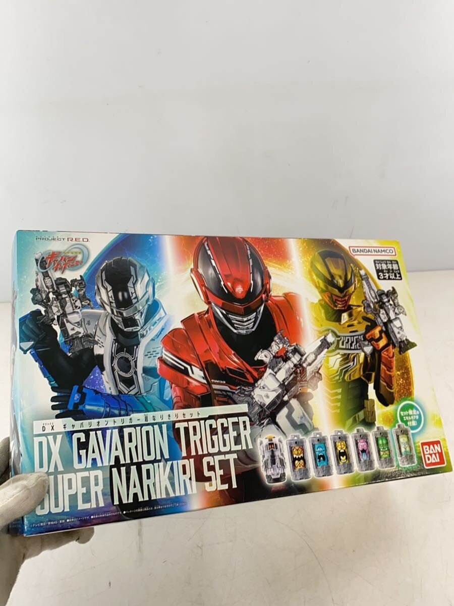 BANDAI Tokusatsu Hero