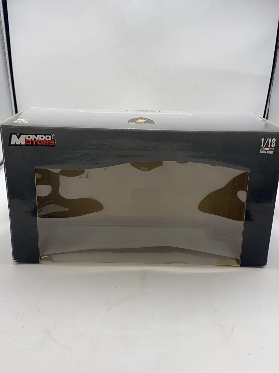 Other Brand MONDO MORTORS Mini Car Lamborghini (Gray)