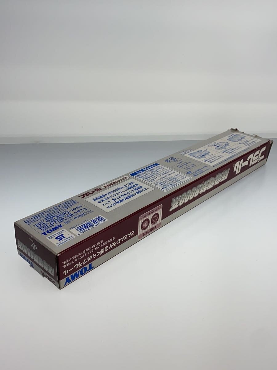 TOMY Plarail Hankyu 8000 Series (Standard / Hankyu Limited, Business-Only)