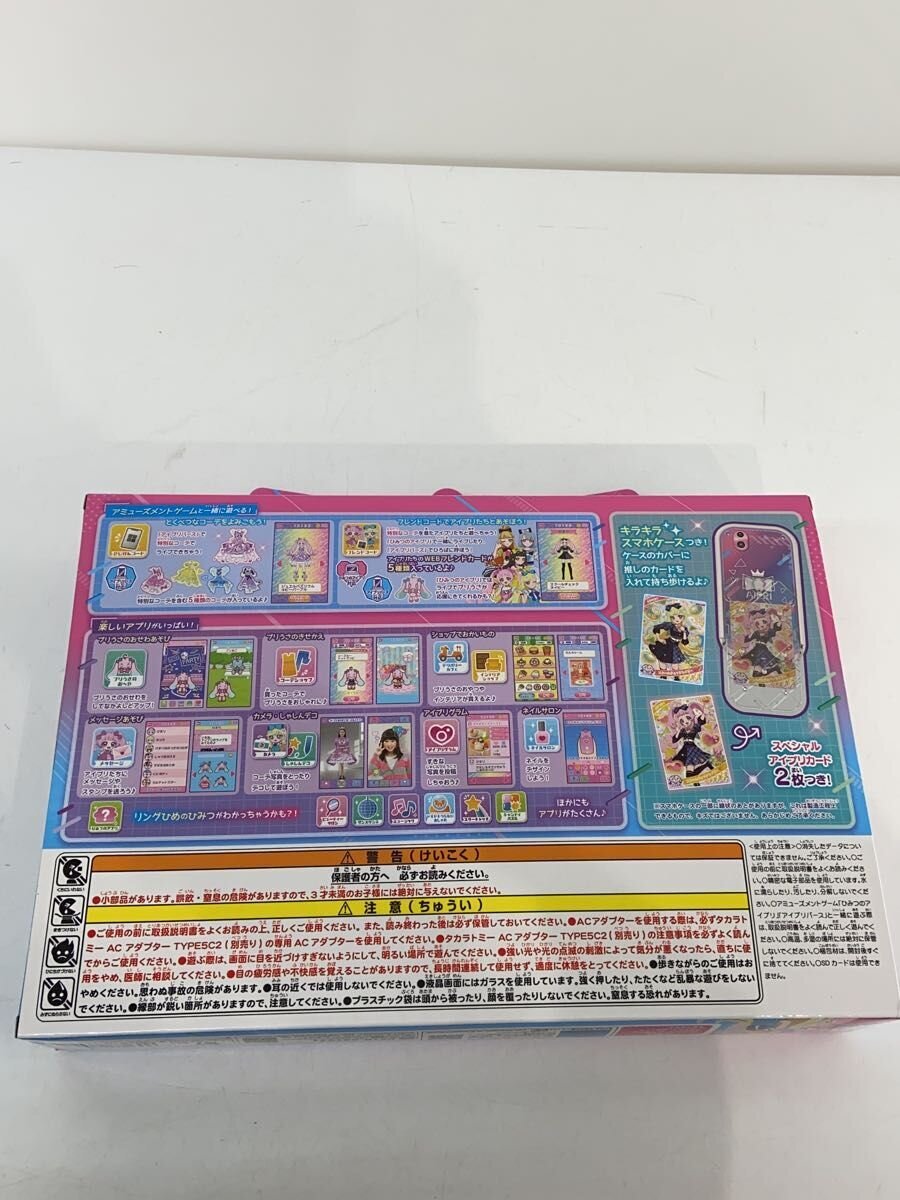 TAKARA TOMY Girl Toy