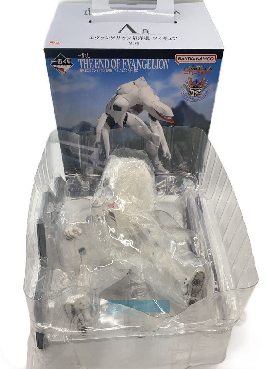 BANDAI SPIRITS Neon Genesis Evangelion Mass Production Unit Ichiban Kuji Figure (Comic & Anime)