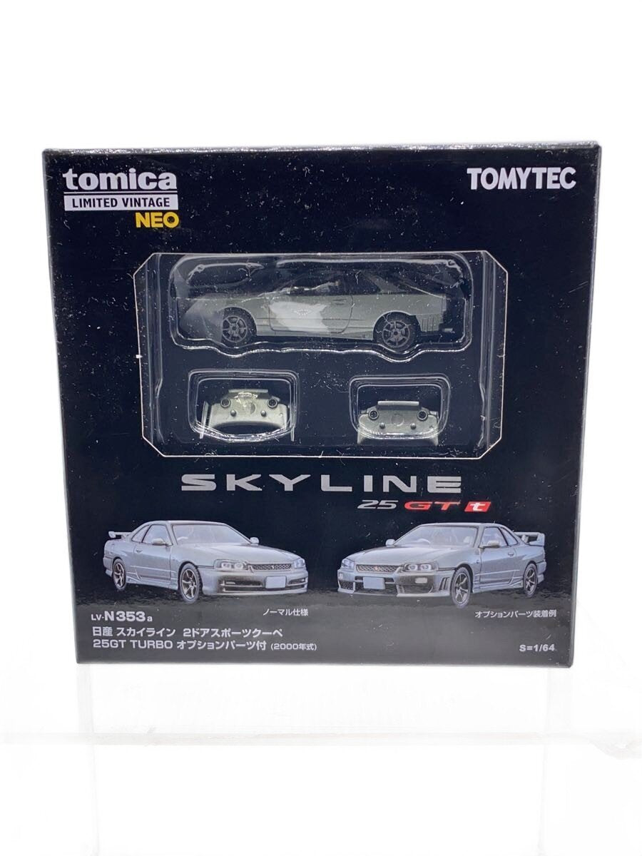 TOMYTEC Mini Car LV-N353A