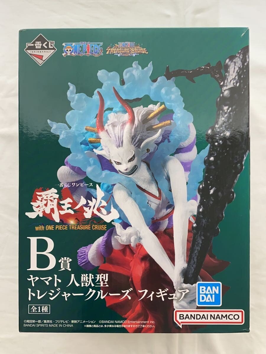 BANDAI SPIRITS Ichiban Kuji One Piece Haou no Chou B Prize Yamato Beast-Form Treasure Cruise Figure
