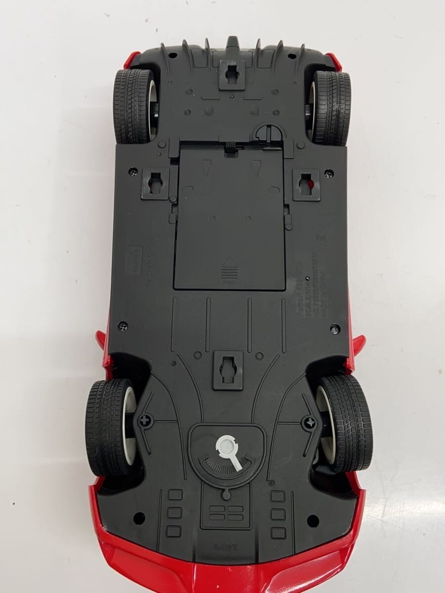 Ferrari Mini Car (Red)