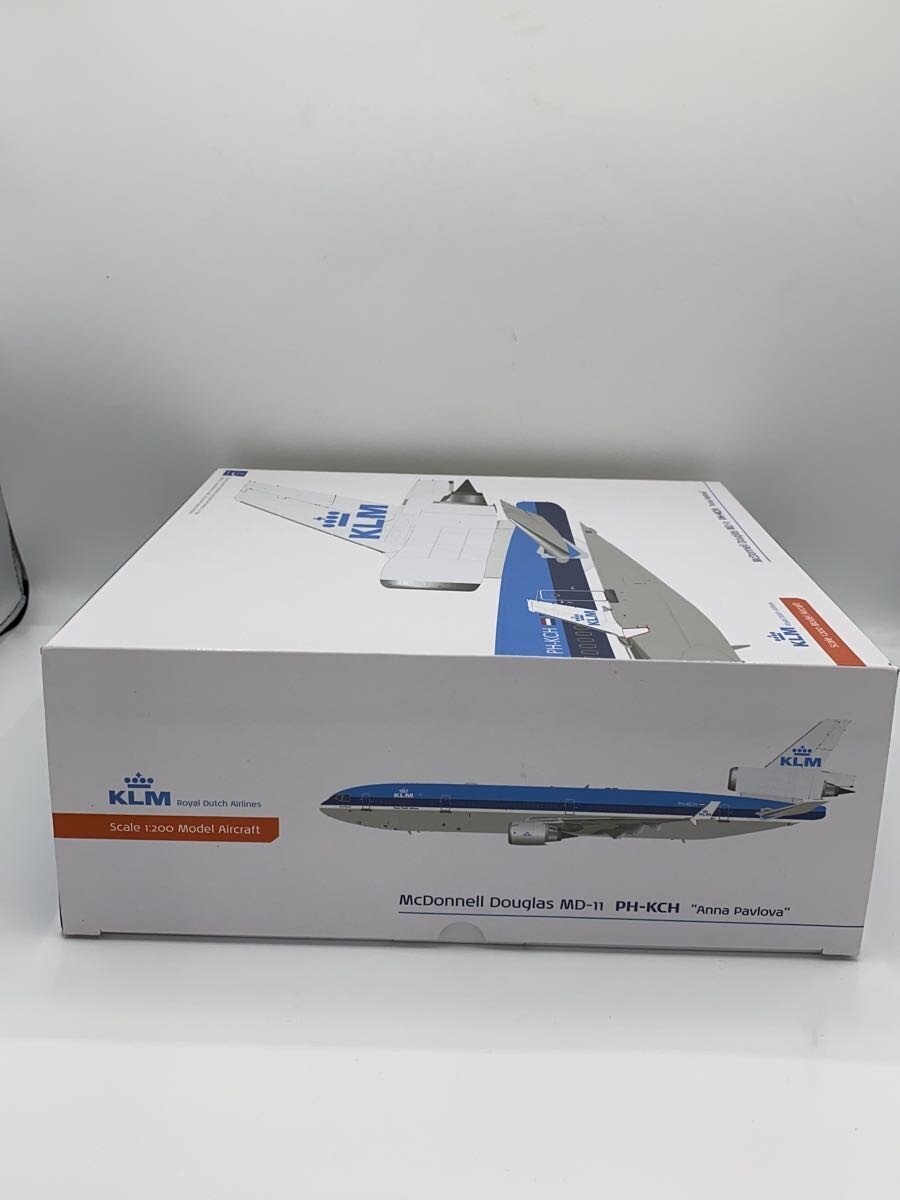 Other Brand Plastic Model (Airplane/Helicopter)
