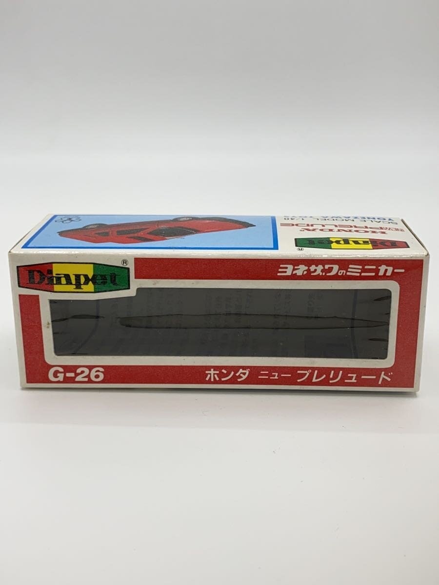 Other Brand Mini Car RED G-26