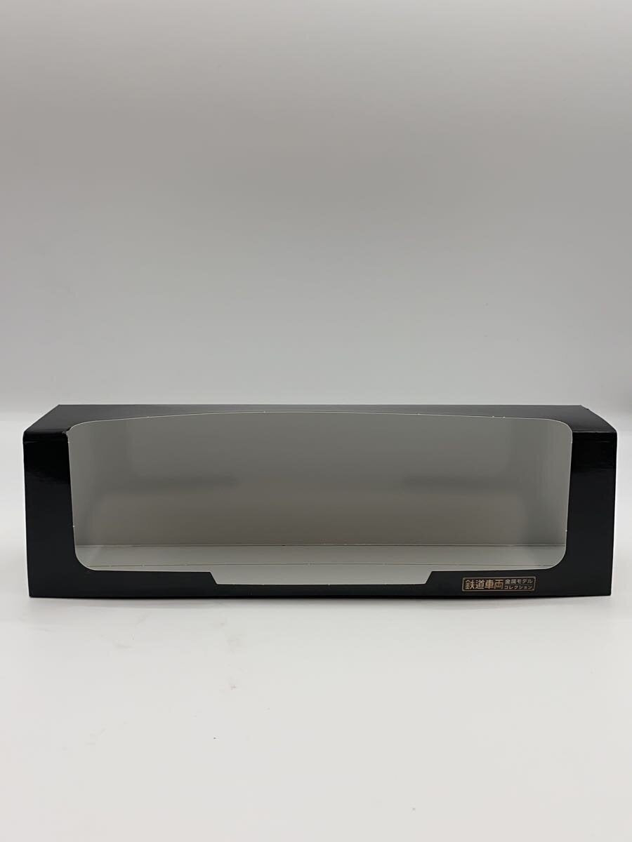 DeAgostini (Other Brand) Hobby Item