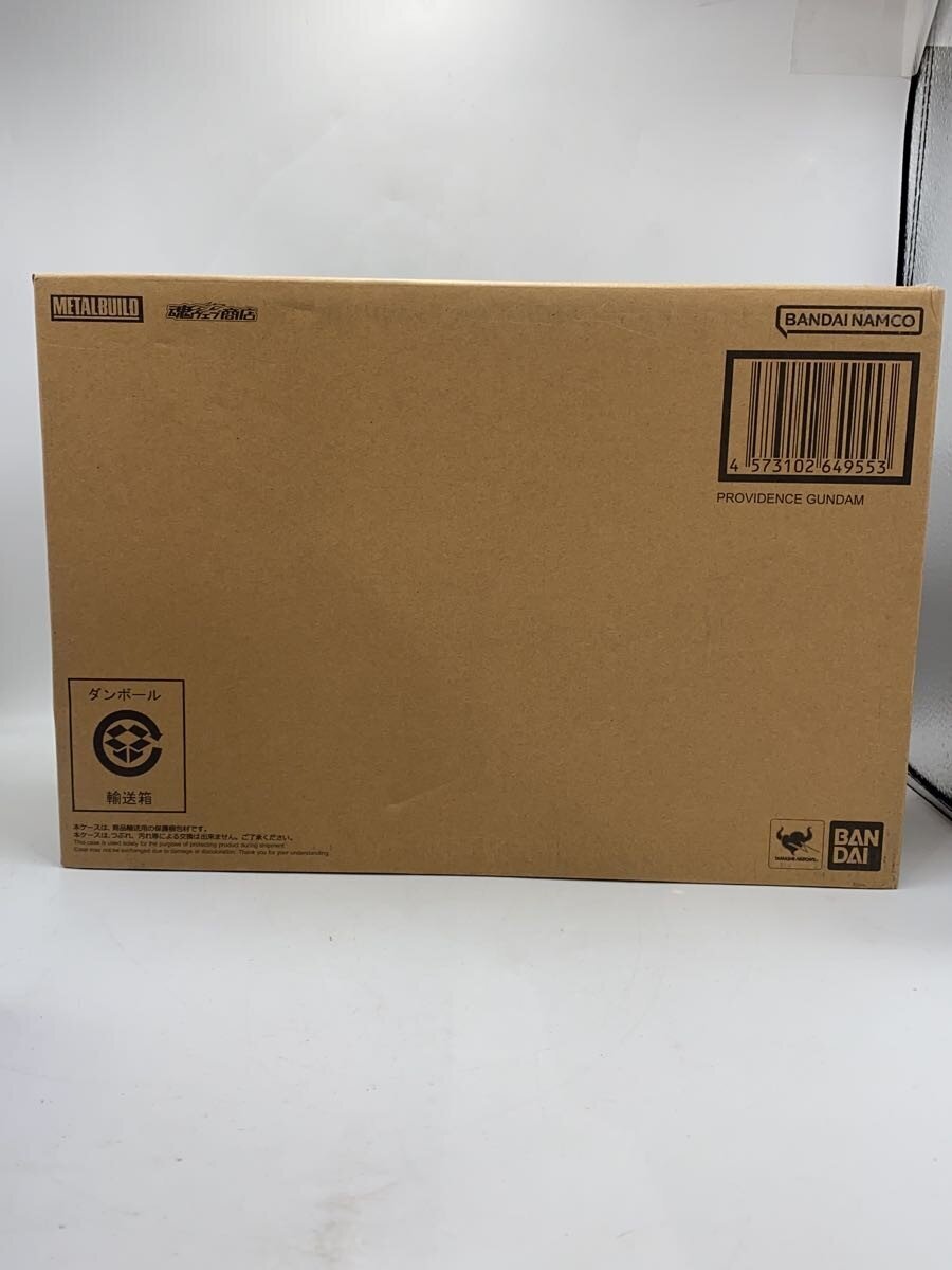 BANDAI Providence Gundam (Gunpla / metalbuild Plastic Model)
