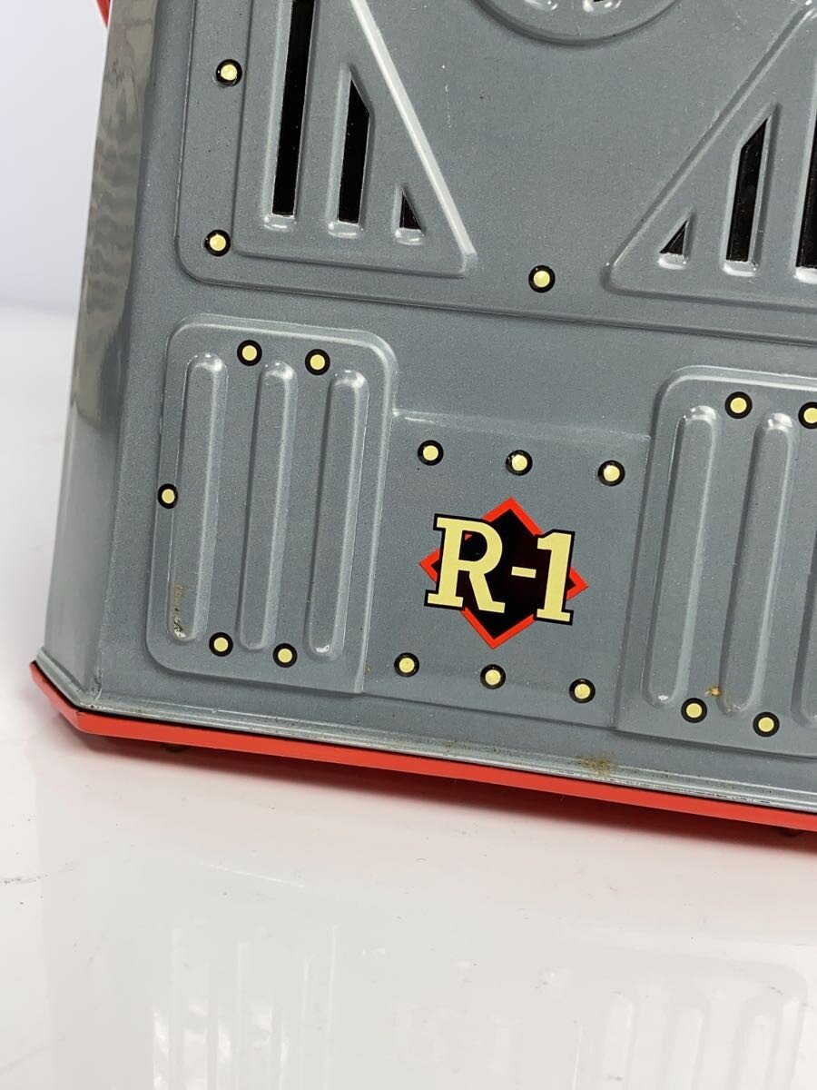Masudaya Corporation R-1 (Gray)