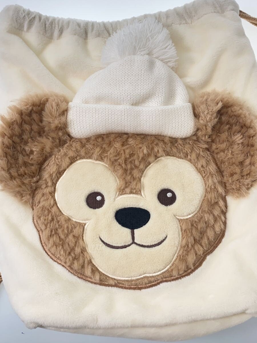 Other Brand Duffy Blanket & Knapsack