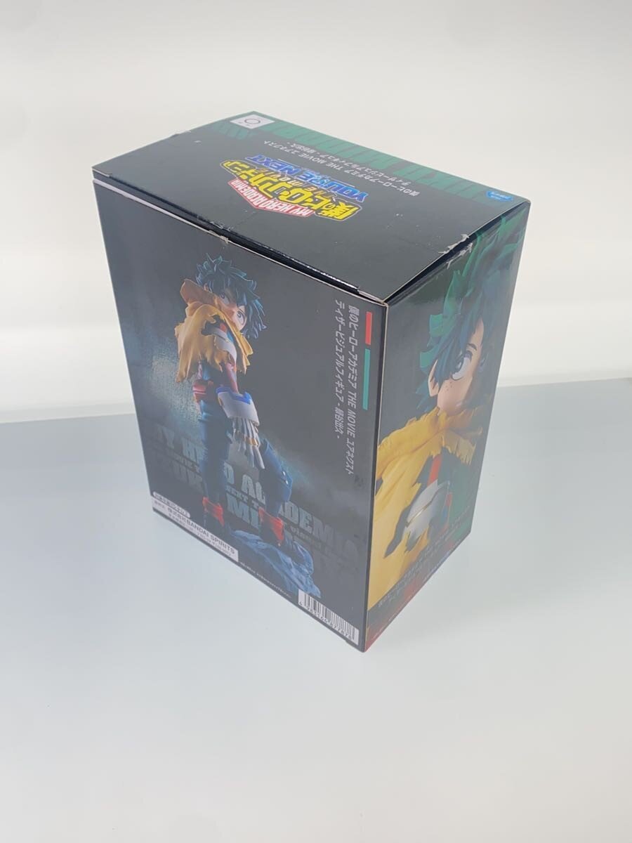 BANDAI SPIRITS My Hero Academia the Movie Izuku Midoriya Teaser Visual Figure