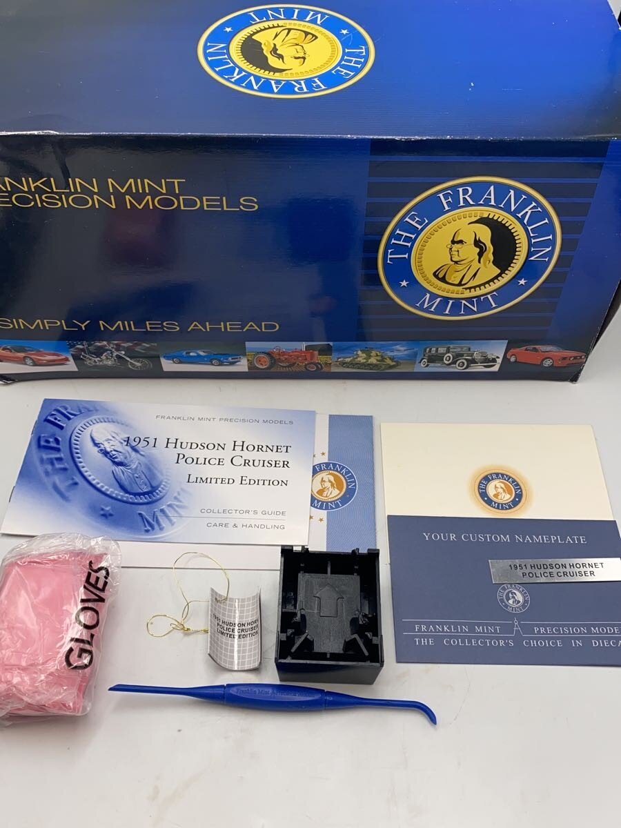 FRANKLIN MINT Boy Figure (Other Brand)