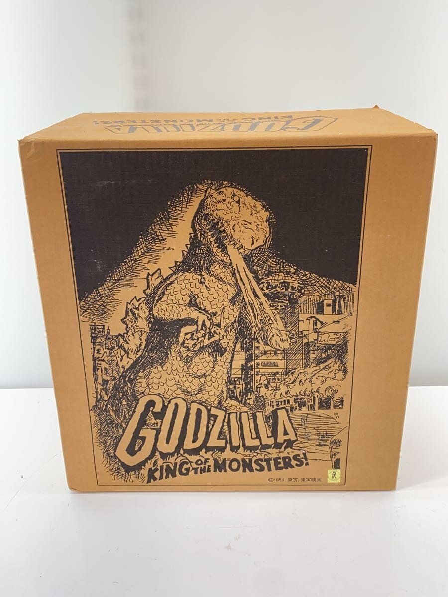 Other Brand Godzilla Maquette (Uroko Godzilla) First Draft Serial 257/300