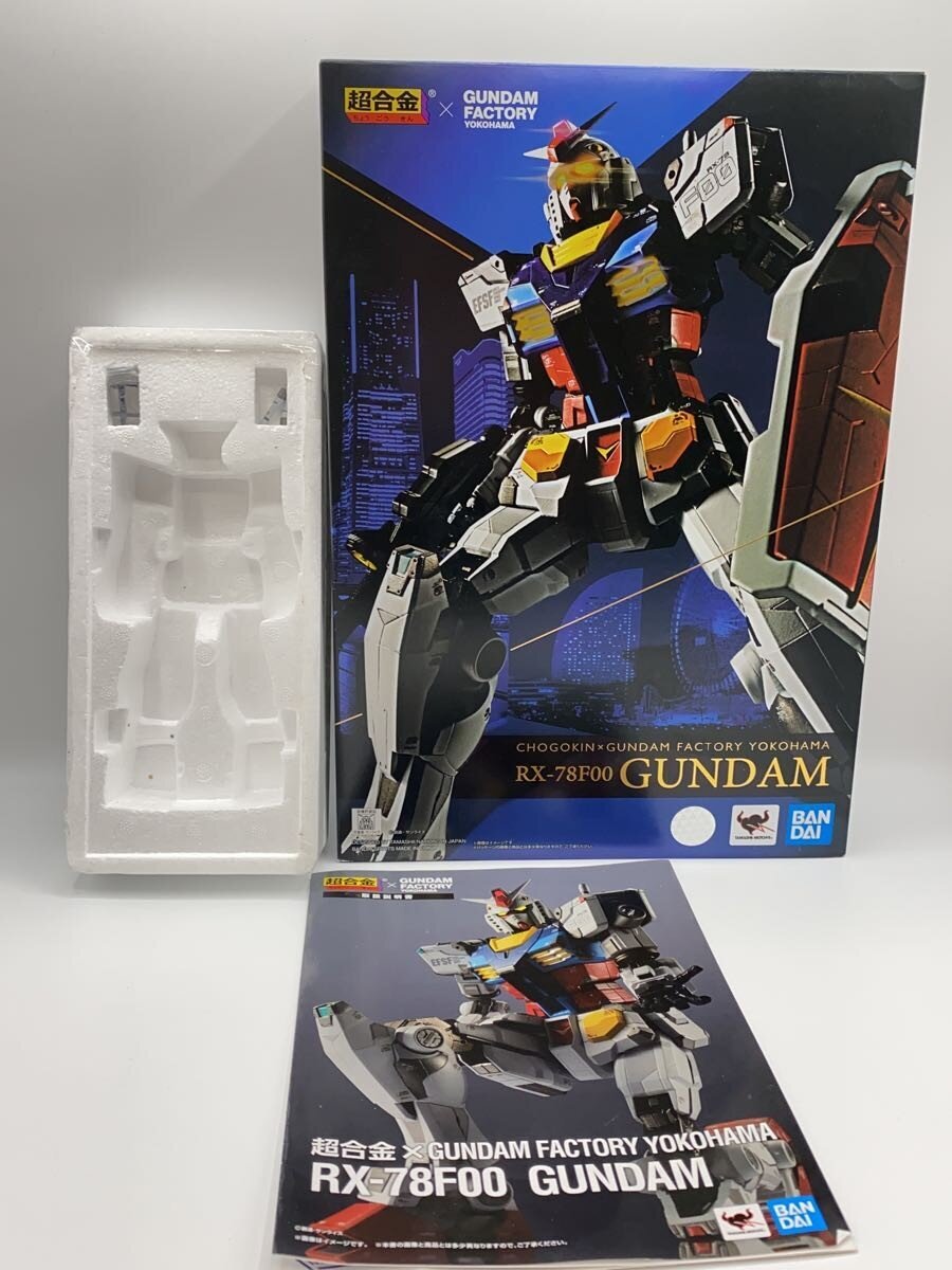 BANDAI SPIRITS Figure - Comic & Anime RX-78F00