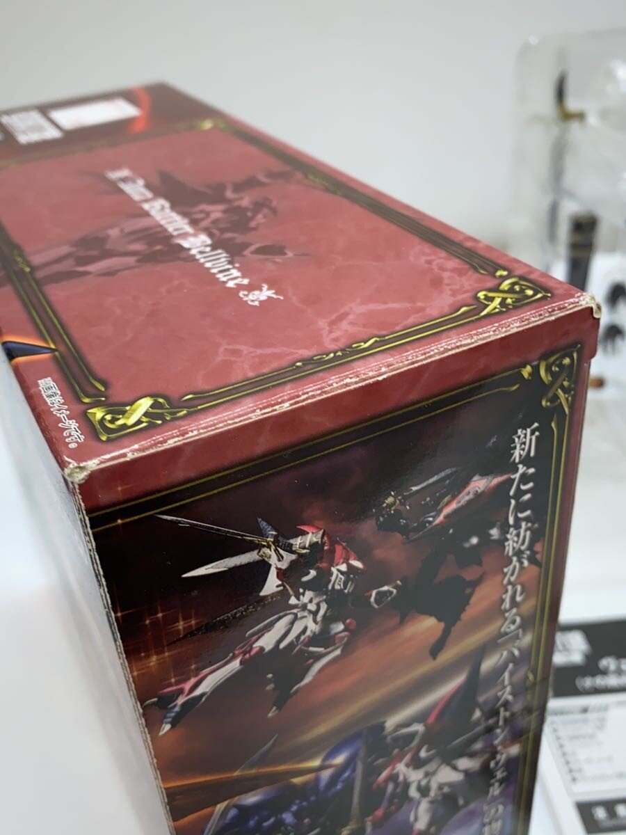 BANDAI SPIRITS ROBOT SPIRITS Velbin (Na no Kuni Guard Captain Spec)