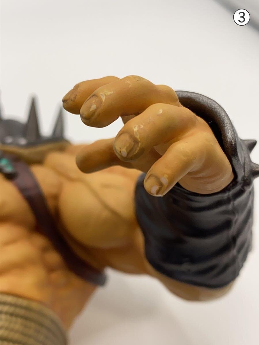 CCP Figure Fudo (Fist of the North Star)
