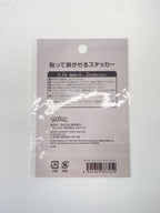 Misc Brand Pokémon SV Goods Assortment
