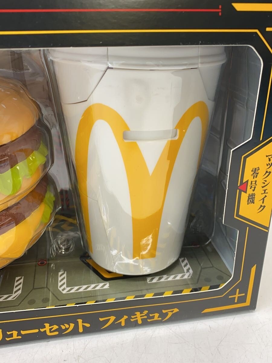 Other Brand McDonald's × Evangelion Value Set Figure