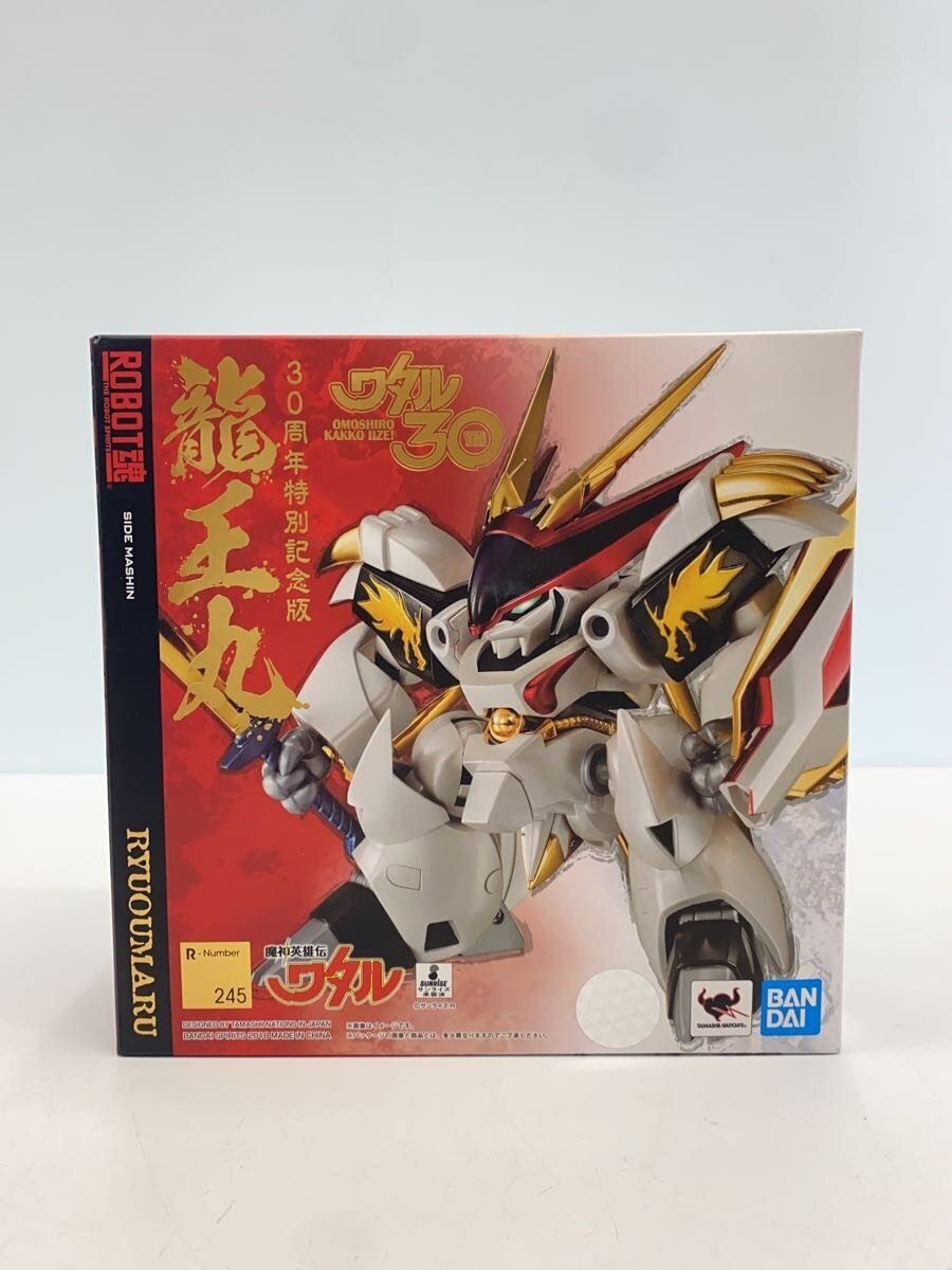 BANDAI SPIRITS Figure 2444496