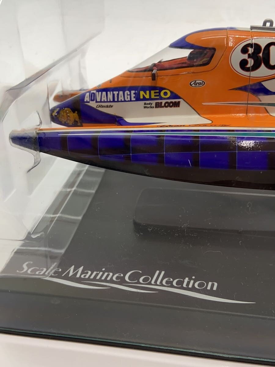 KYOSHO Scale Marine Collection Mini-Z Formula TRUST Goodies No.30 Model