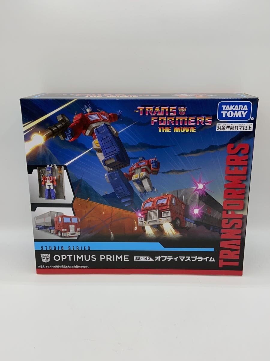 TAKARA TOMY Boy SS-142